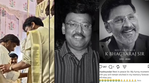 K Bhagyaraj Bhagyaraj