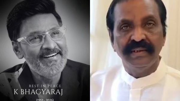 K Bhagyaraj Vairamuthu Bhagyaraj