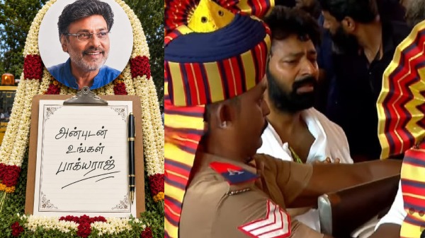 K Bhagyaraj Bhagyaraj