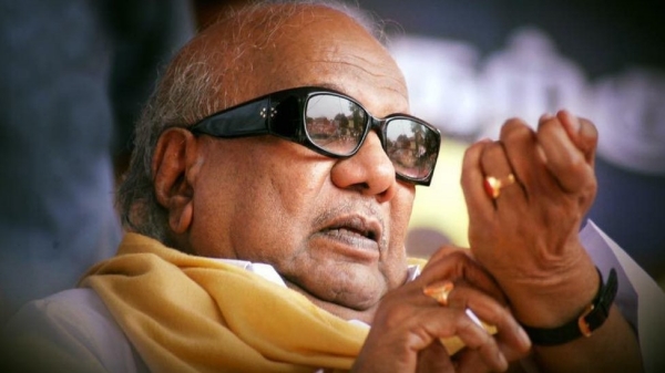 Kalaignar Karunanithi