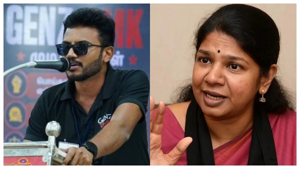 GENZ DMK coordinator Anbanandhan Ariyappan midnight arrest row kanimaozhi opposes TVK Govt