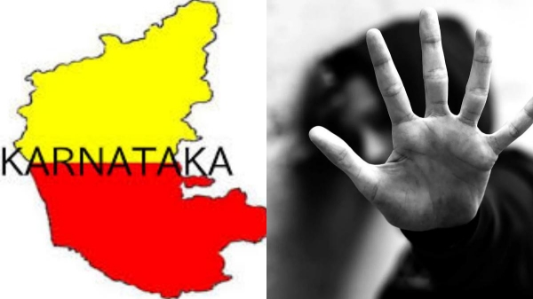 Davangere rape