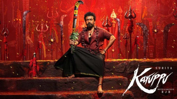 Karuppu box office