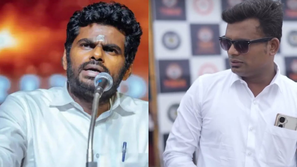 Annamalai Koomapatti Thangapandi We The Leaders Annamalai Koomapatti Thangapandi We The Leaders