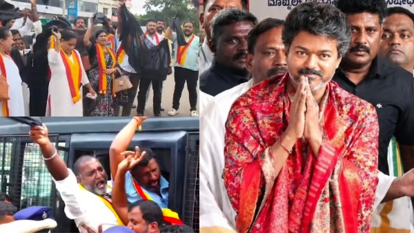 karnataka-rakshana-vedike-protest-against-cm-vijay-who-visited-kollur-mookambika-temple karnataka-rakshana-vedike-protest-against-cm-vijay-who-visited-kollur-mookambika-temple