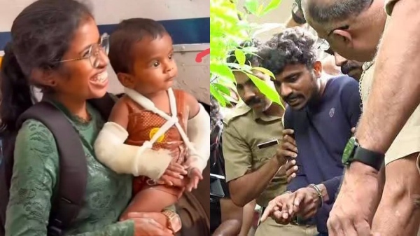 Arshith KS Chithra Vijay Antony