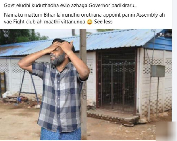 memes