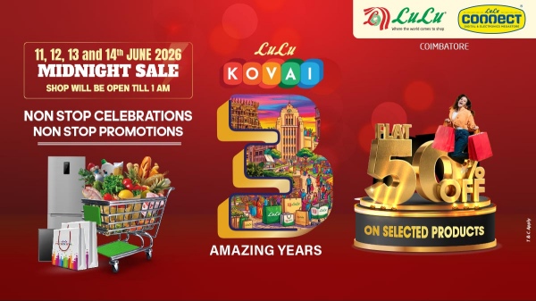 Lulu Hypermarket Coimbatore