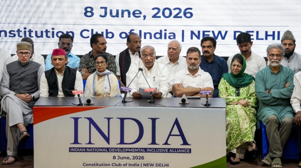 INDIA Bloc Meeting Rahul gandhi