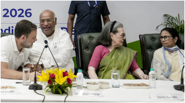 Congress Trinamool Merger Mamata Rahul