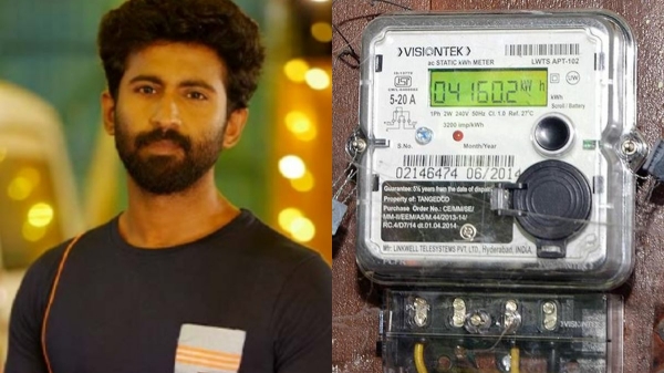 Tamil Nadu electricity issue