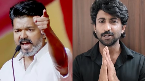 Master Mahendran Mahendran Power Cut Controversy Vijay TVK Master Mahendran Mahendran Power Cut Controversy Vijay TVK