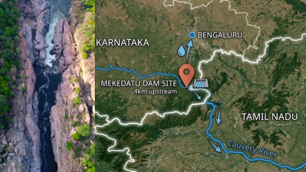 what-is-mekedatu-dam-why-did-karnataka-and-tamil-nadu-clashes-for-this-full-details-here what-is-mekedatu-dam-why-did-karnataka-and-tamil-nadu-clashes-for-this-full-details-here