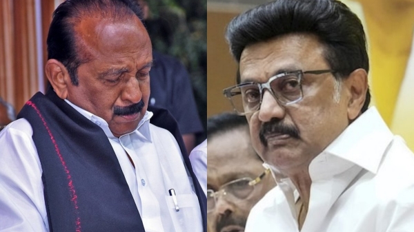 vaiko