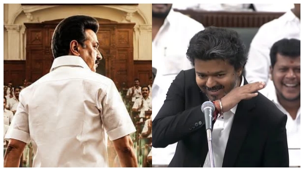 Chief Minister Vijay looks for MK Stalin in the Assembly DMK members take a pledge