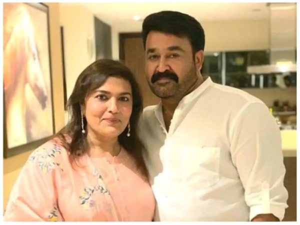 Mohanlal Dubai gift