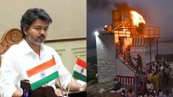 Thirupparankundram Deepam