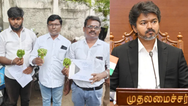 Three Arrested After Attempting to Send Vallarai Keerai to Tamil Nadu CM Vijay Three Arrested After Attempting to Send Vallarai Keerai to Tamil Nadu CM Vijay