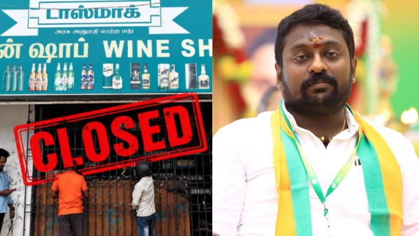 Release White Paper on 717 Closed TASMAC Shops BJP SG Surya Challenges CM Vijay Release White Paper on 717 Closed TASMAC Shops BJP SG Surya Challenges CM Vijay
