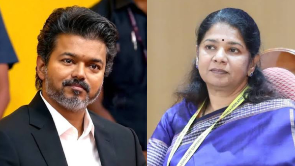 Kanimozhi Criticises Lack of Female Representation in MGR Film Institute Selection Committee