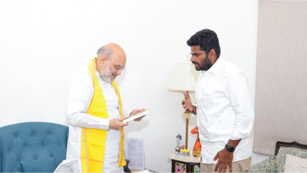 Annamalai Amit Shah BJP