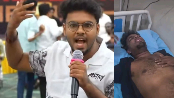 Gen Z DMK tvk Gen Z DMK tvk