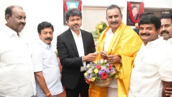 AIADMK Vijay TVK