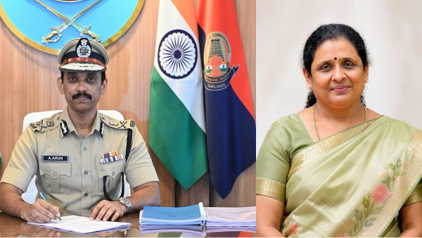 High Court Suspension DVAC arun ips
