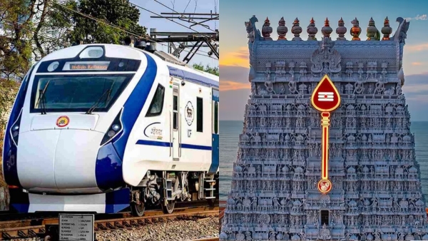 Tiruchendur Vande Bharat L Murugan