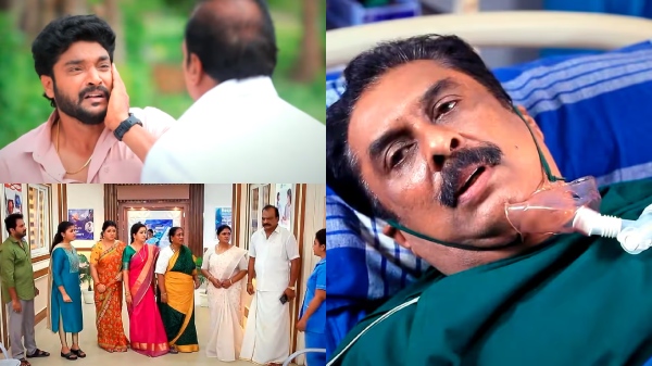 Pandian Stores 2 serial Pandian Stores serial 2