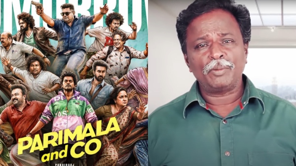 Parimala amp amp Co Pandiraj Jayaram Urvashi Blue Sattai Maran Yogi Babu amp amp