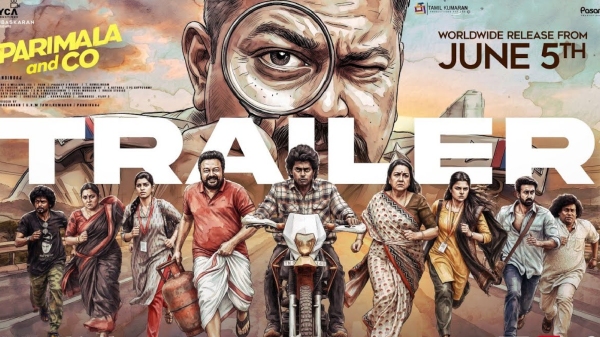 Parimala And Co Pandiraj Jayaram Urvashi Sandy Master Mysskin