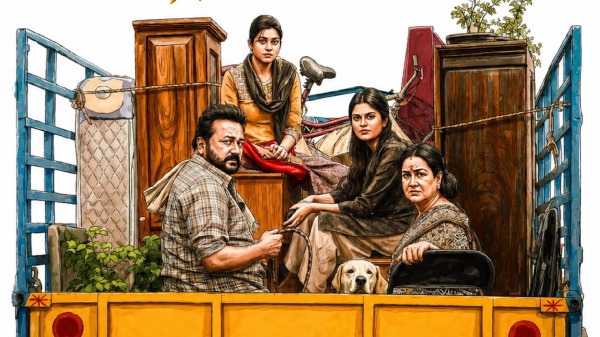 Parimala And Co Pandiraj Jayaram Urvashi Sandy Master Mysskin