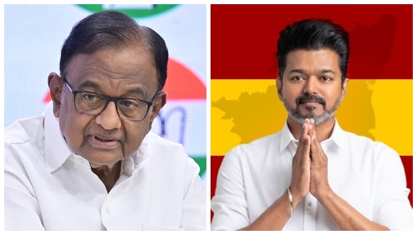 p-chidambarams-event-sparks-political-buzz-as-dmk-leaders-express-discontent-over-tvk-preference p-chidambarams-event-sparks-political-buzz-as-dmk-leaders-express-discontent-over-tvk-preference