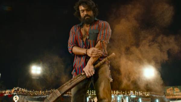 Ram Charan Petthi Cheyyaru Balu Janhvi Kapoor