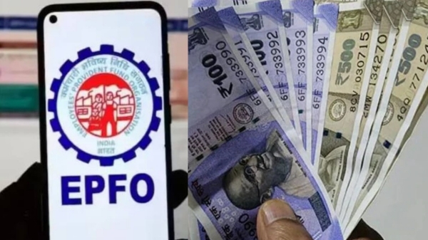 EPFO jobs