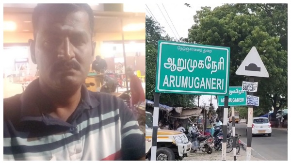 Thiruchendur Police Head Constable Suspended Following Harassment Allegations by Woman Thiruchendur Police Head Constable Suspended Following Harassment Allegations by Woman