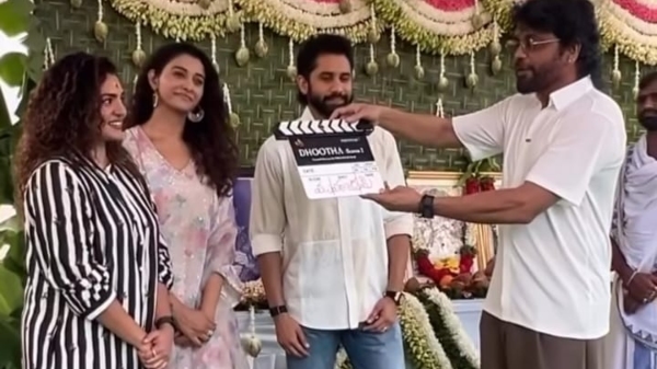 Priya Bhavani Shankar Naga Chaitanya Nagarjuna Telugu Cinema