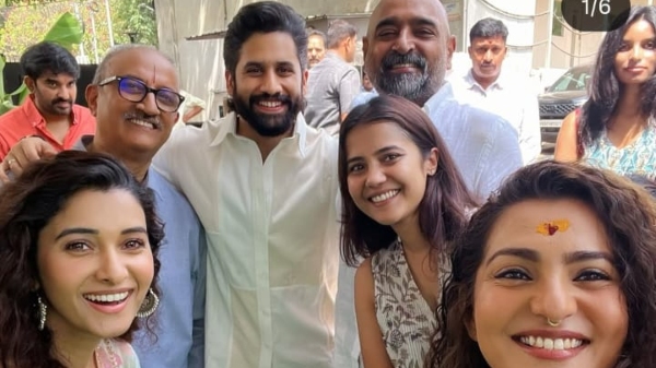 Priya Bhavani Shankar Naga Chaitanya Nagarjuna Telugu Cinema