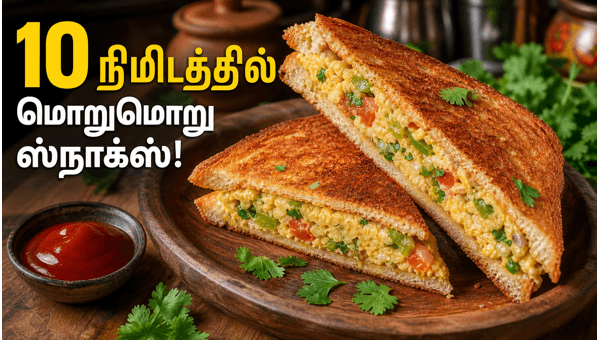 Quick egg bread toast recipe Quick egg bread toast recipe