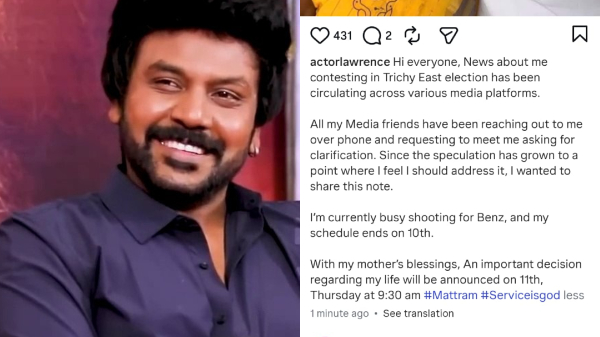 Raghava Lawrence Raghava Lawrence