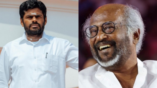 Annamalai