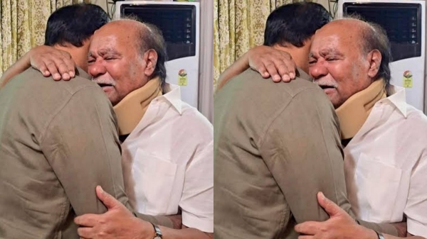 Ramadoss
