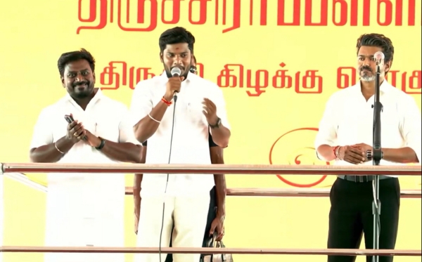 Minister Ramesh