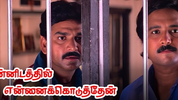 Karthik Ramesh Khanna Unnidathil Ennai Koduthen Rajinikanth Karthik Ramesh Khanna Unnidathil Ennai Koduthen Rajinikanth