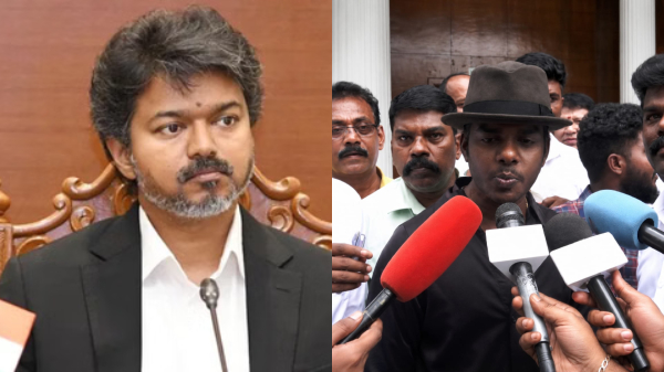 Vedan Vijay Tamil Nadu Politics Vanni Arasu Vedan Vijay Tamil Nadu Politics Vanni Arasu