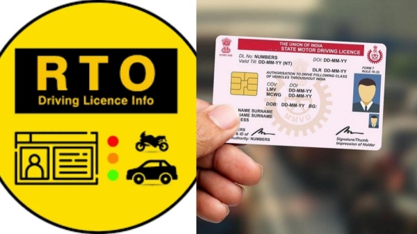 Driving Licence Rules Driving Licence Rules
