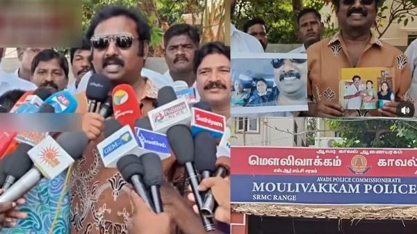 Saravanan