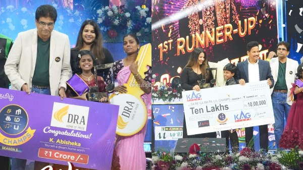 Abhisheka SaReGaMaPa Zee Tamil Singing Reality Show Tamil Television Abhisheka SaReGaMaPa Zee Tamil Singing Reality Show Tamil Television