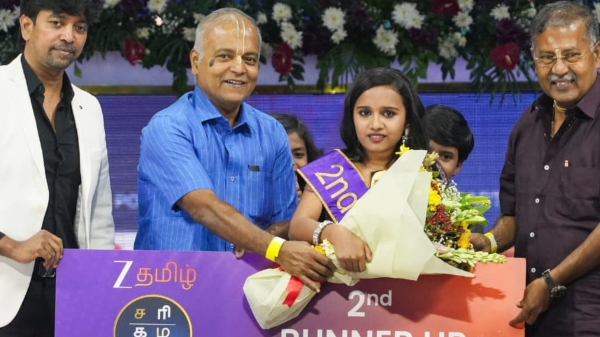 Abhisheka SaReGaMaPa Zee Tamil Singing Reality Show Tamil Television Abhisheka SaReGaMaPa Zee Tamil Singing Reality Show Tamil Television